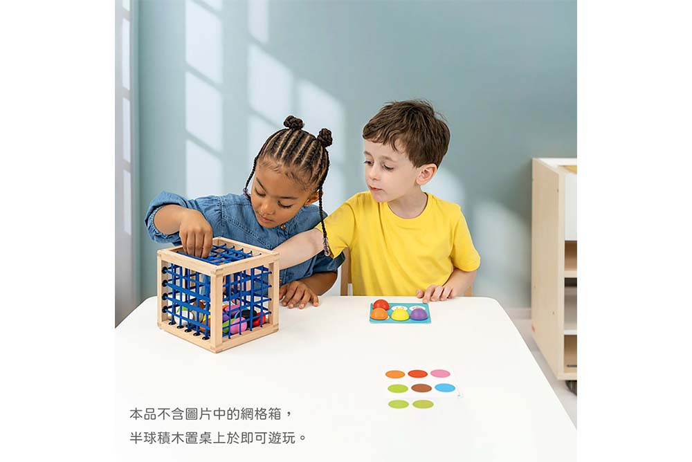 Nathan顏色配對聯想遊戲