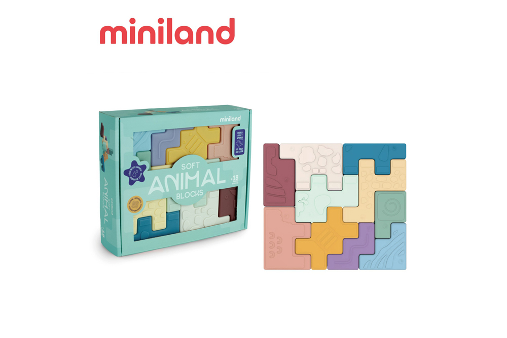 miniland動物軟積木感官拼圖組